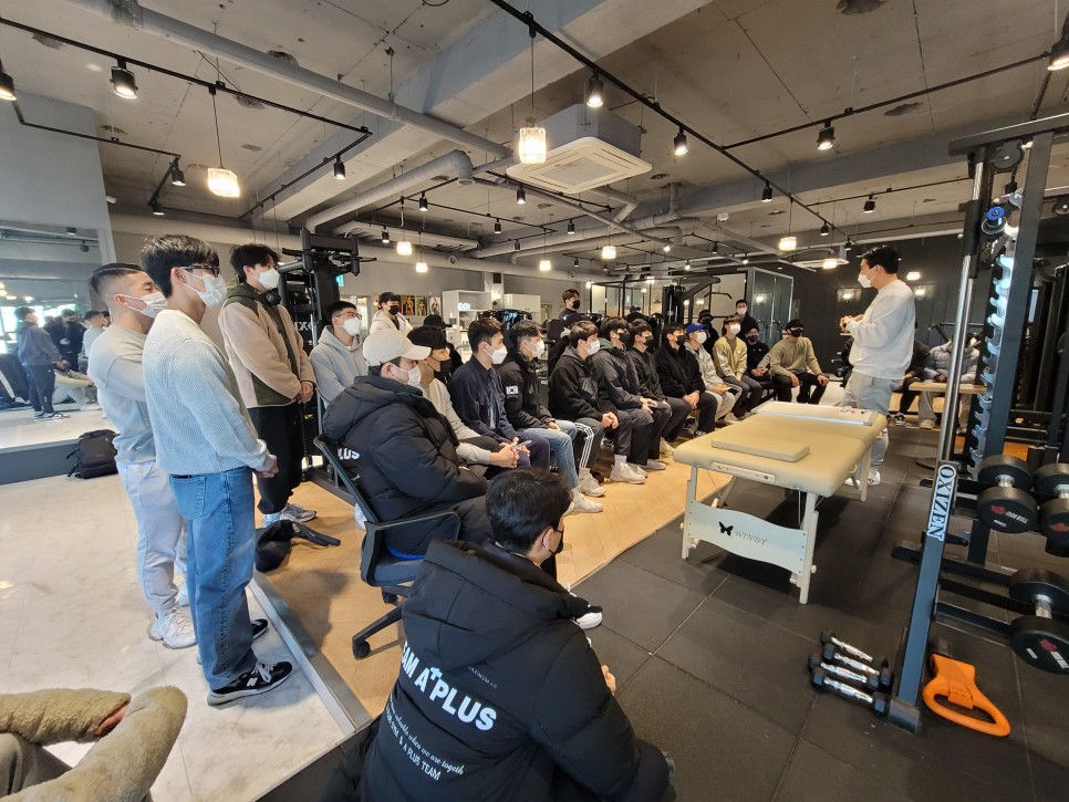 에이플러스교육 이미지