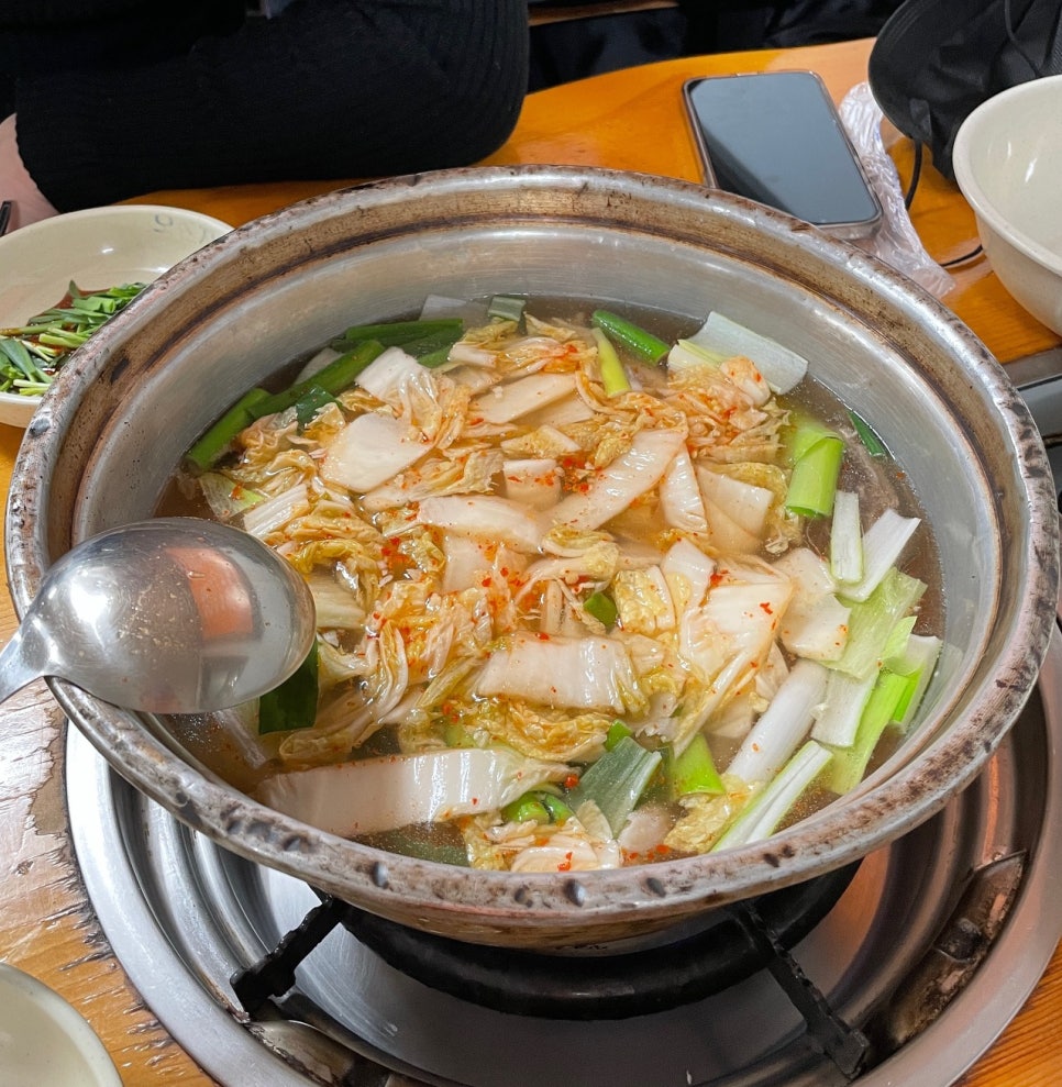 오렌지감자탕 이미지