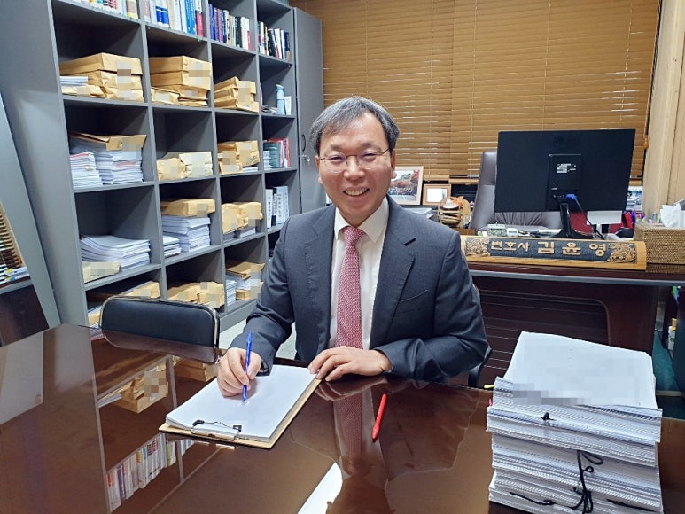 법무법인온화 이미지