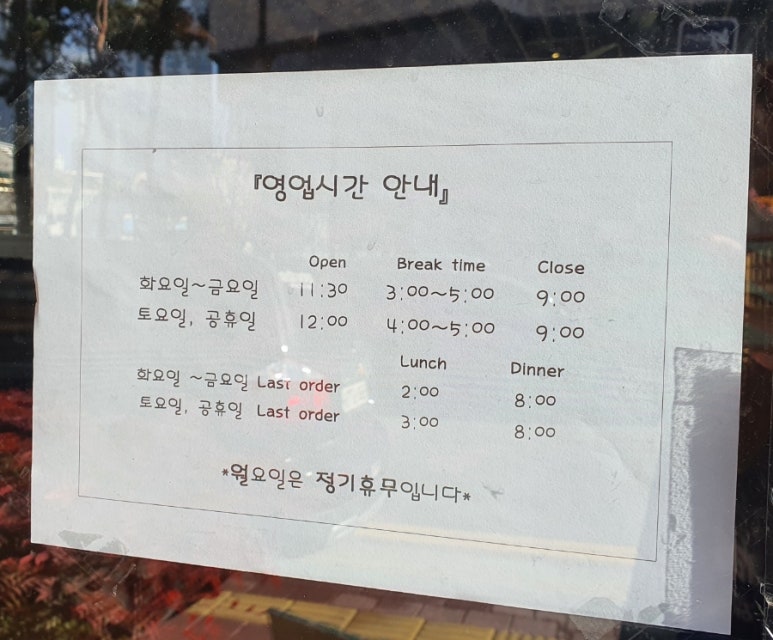 불당호치민 이미지