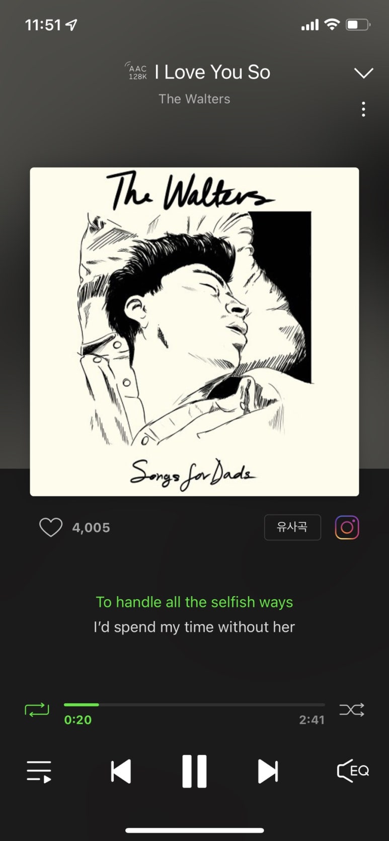 스시다이와 이미지