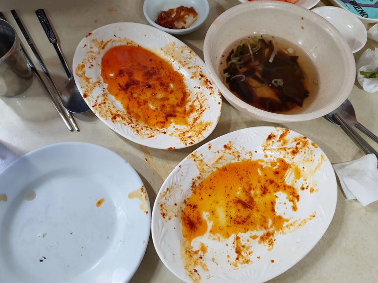 연탄구녕 이미지