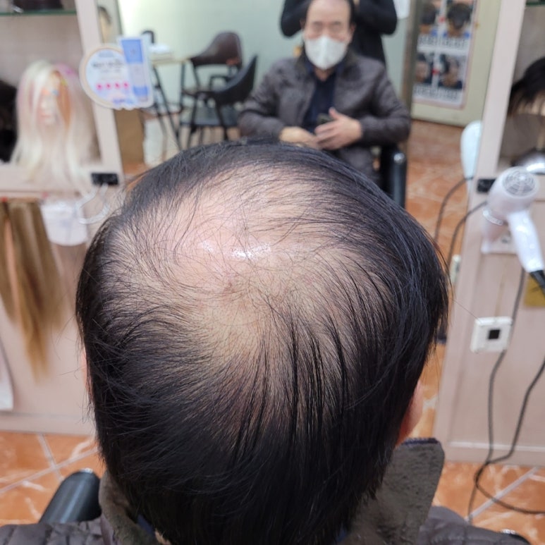 영미용 이미지