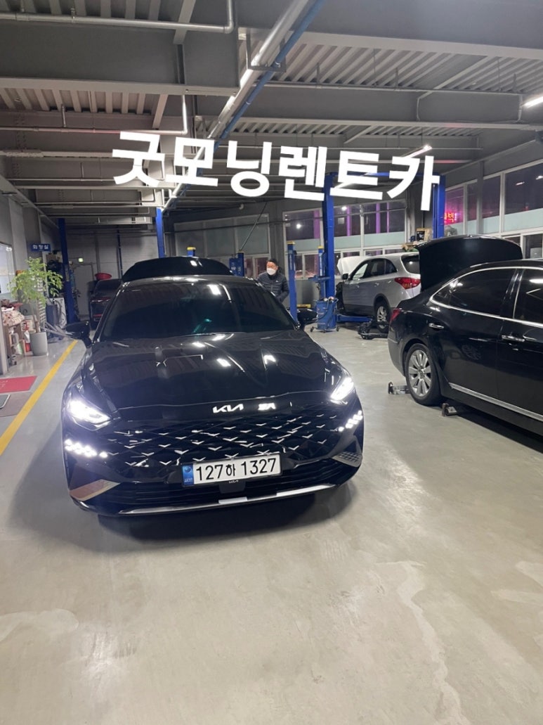 굿모닝렌트카주 이미지