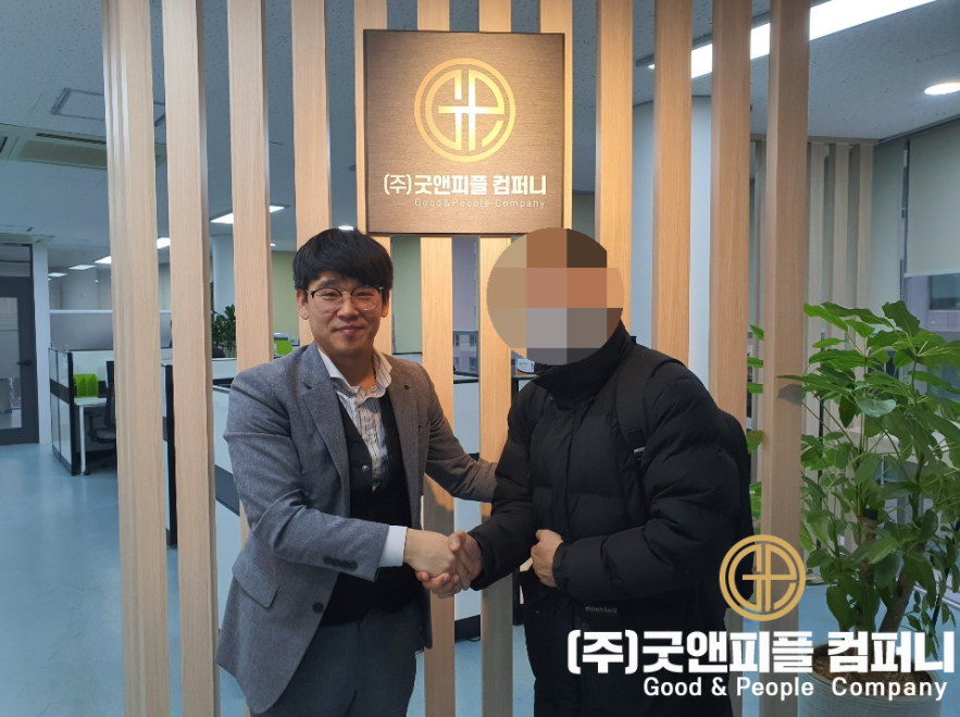 (주)천일택배 이미지