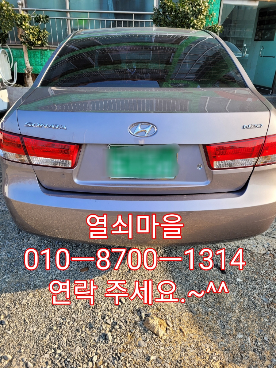 청진열쇠 이미지