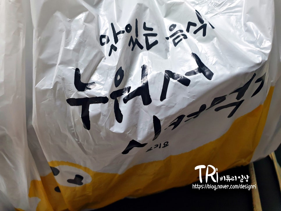 제이와이푸드 이미지