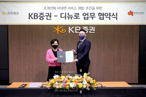 인화기업 이미지