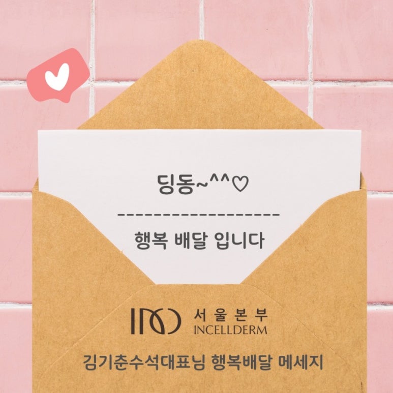 왕대박시스템 이미지