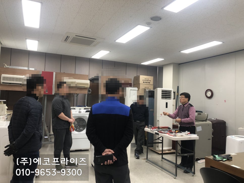 에코프라이즈 이미지