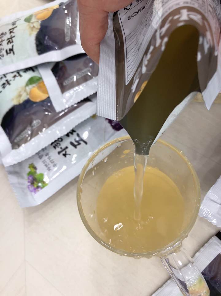 해들향 이미지