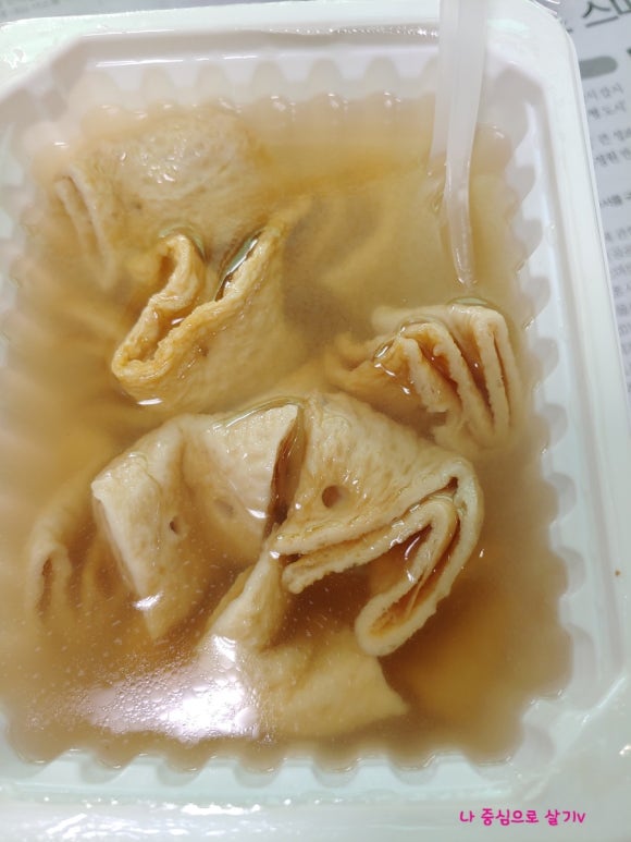 김씨네매콤떡볶이 이미지