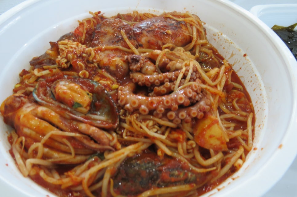 신성아구찜아산 이미지