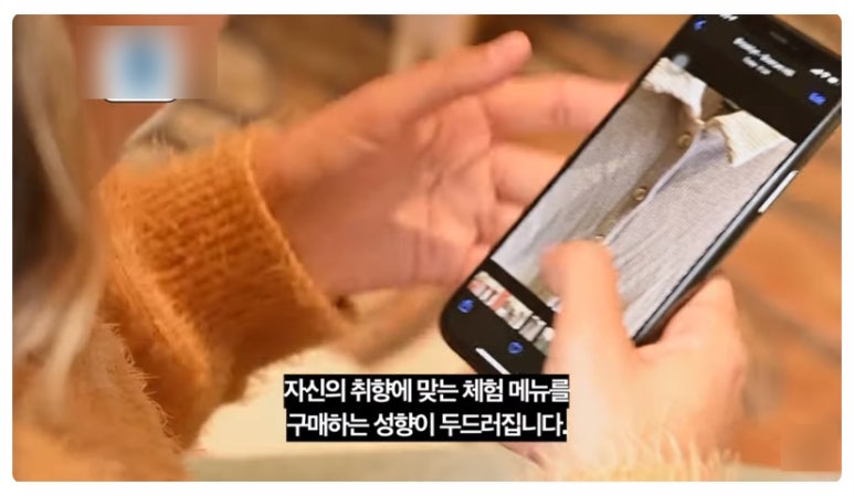 주식회사 엑스코퍼레이션 이미지