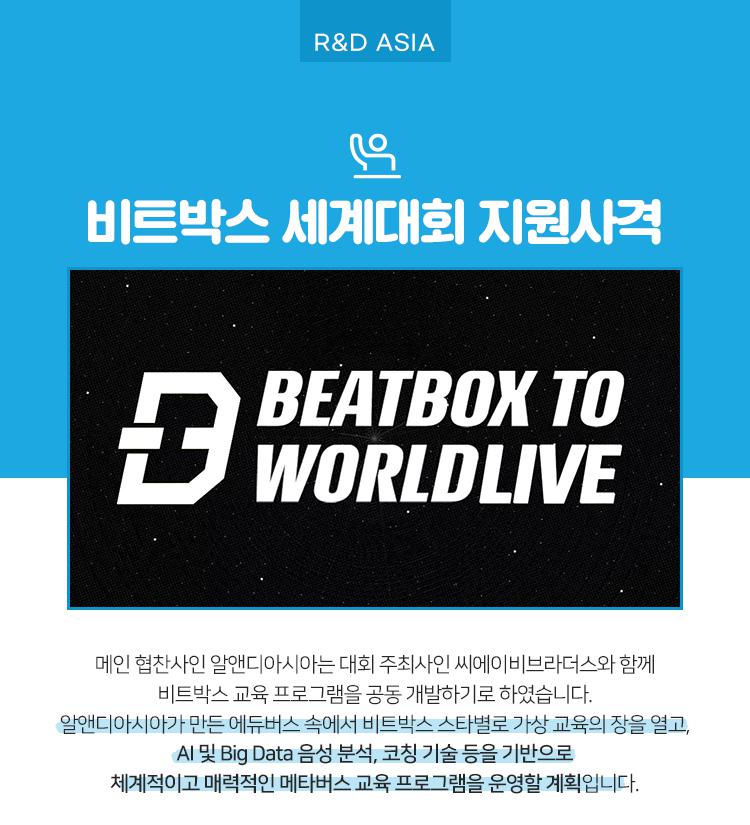 씨에이컨텐츠 이미지