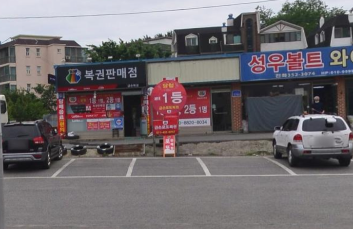 포유25시 이미지