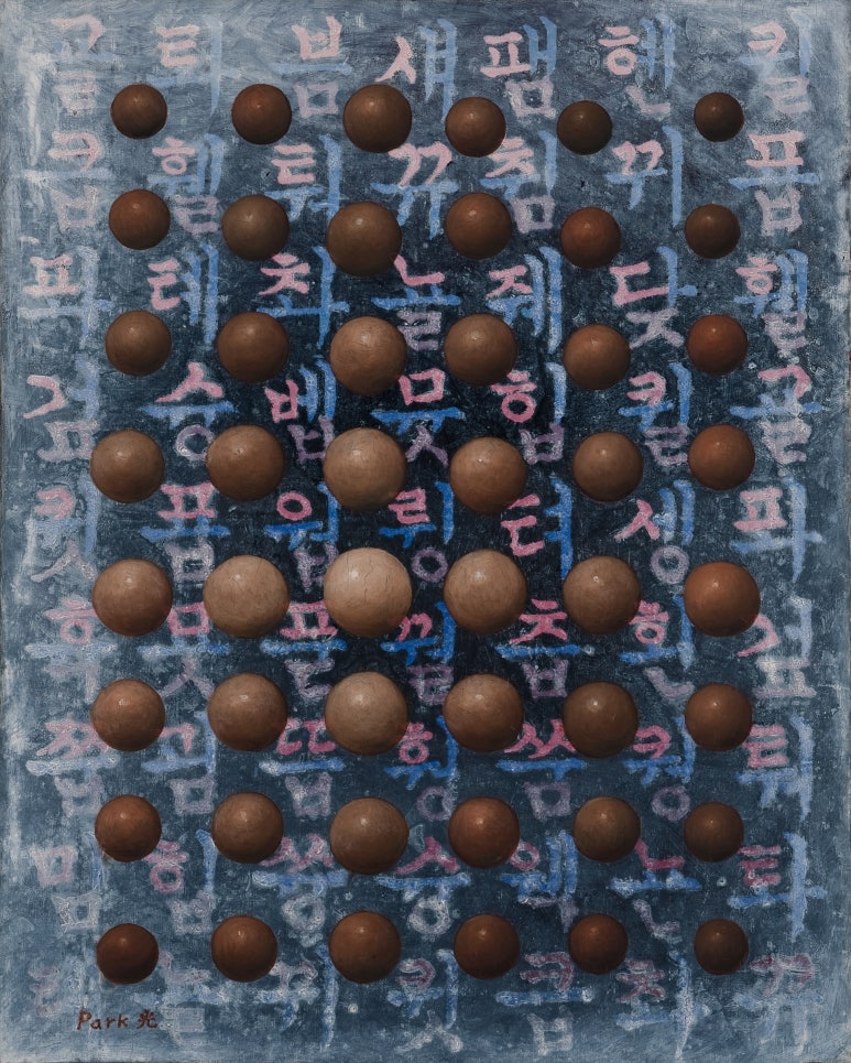 현대문화인쇄사 이미지