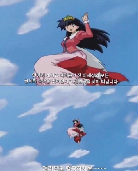 핸드헤어 이미지