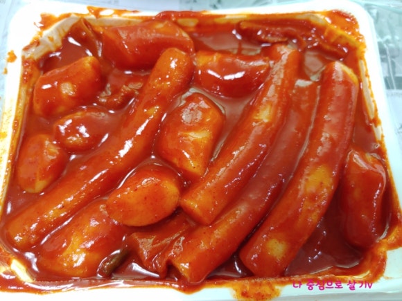 김씨네매콤떡볶이 이미지
