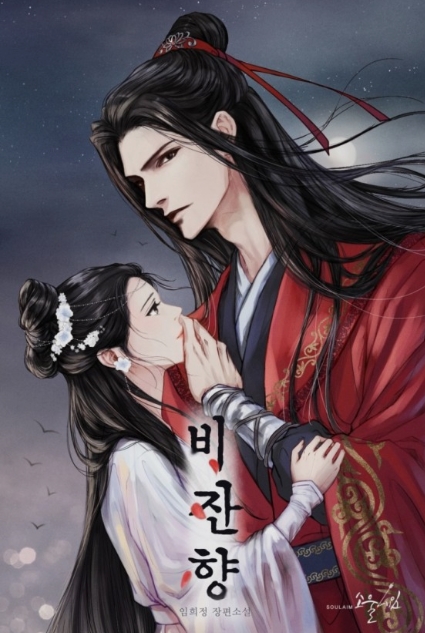 서아불리 이미지