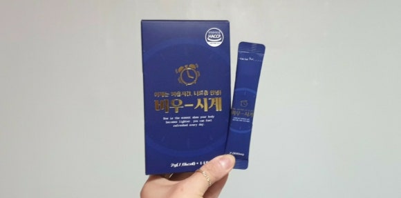 라본브아 이미지