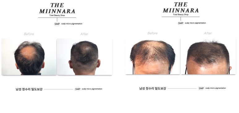 미인나라헤어 이미지