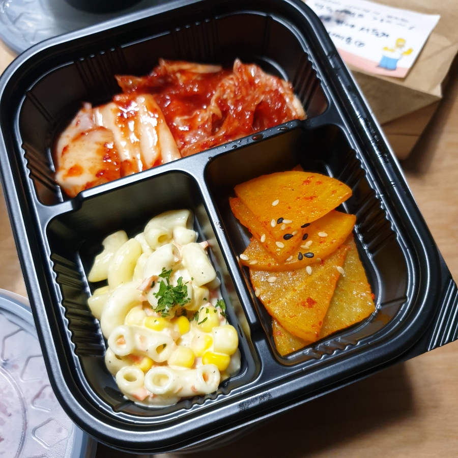 모던한식당 이미지