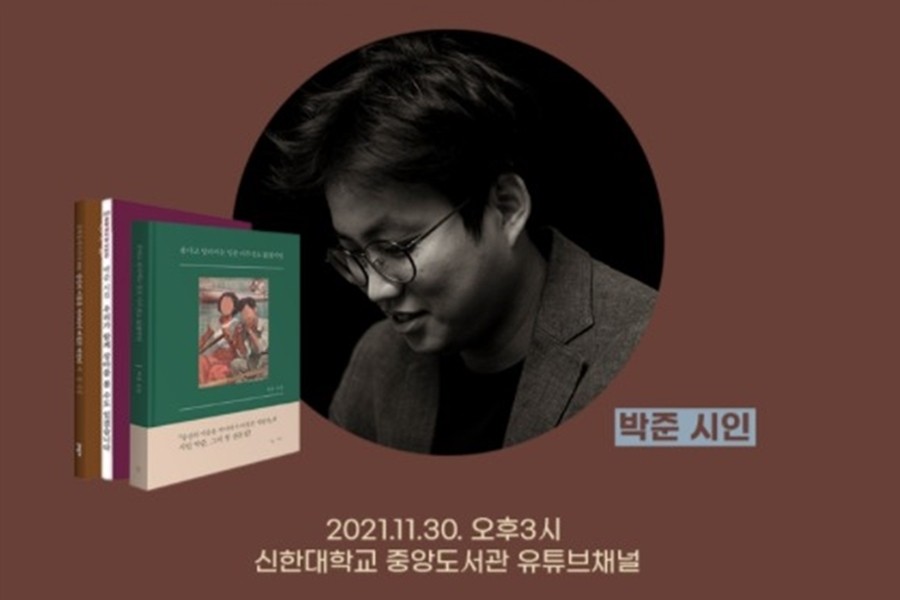 중앙북채널 이미지