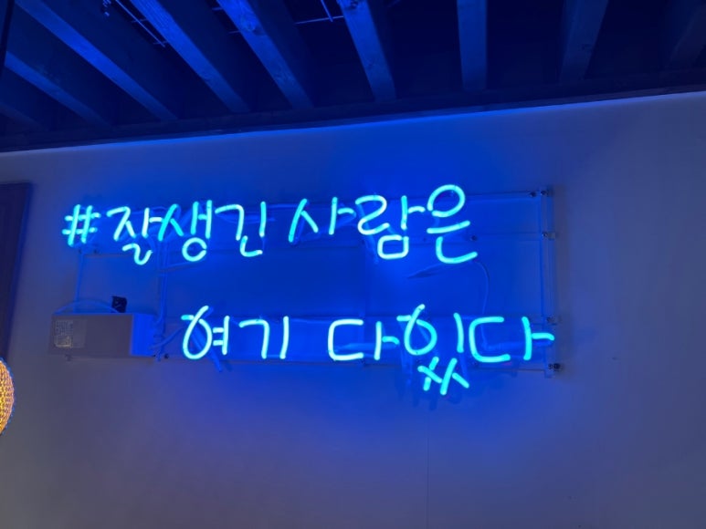 하루초밥 이미지