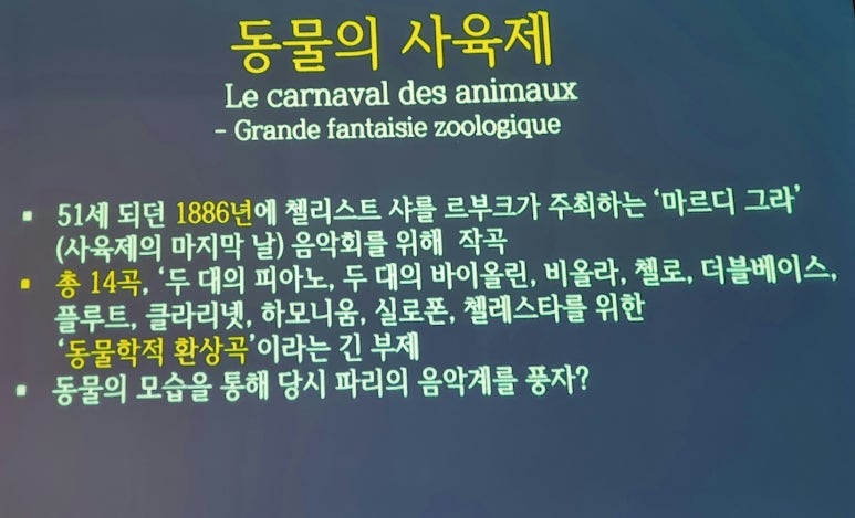 하모니움피아노악기 이미지