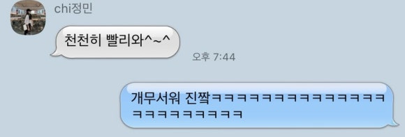 디퍼댄와인(Deeper than wine) 이미지