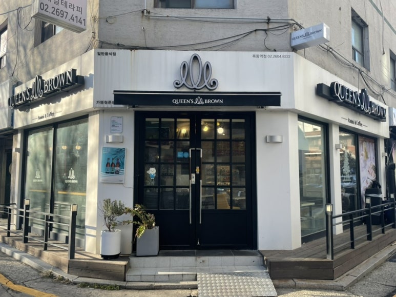파리바게뜨목동역점 이미지