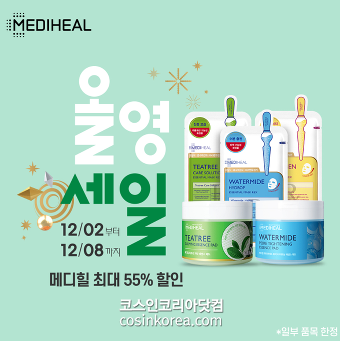 세일기획 이미지