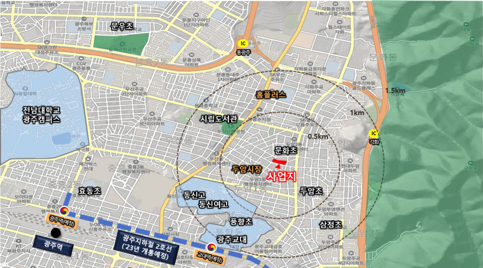 광주풍향초등학교 이미지