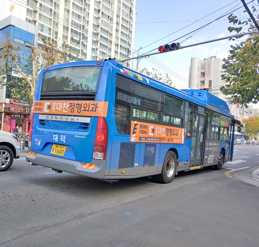 대덕슈퍼 이미지