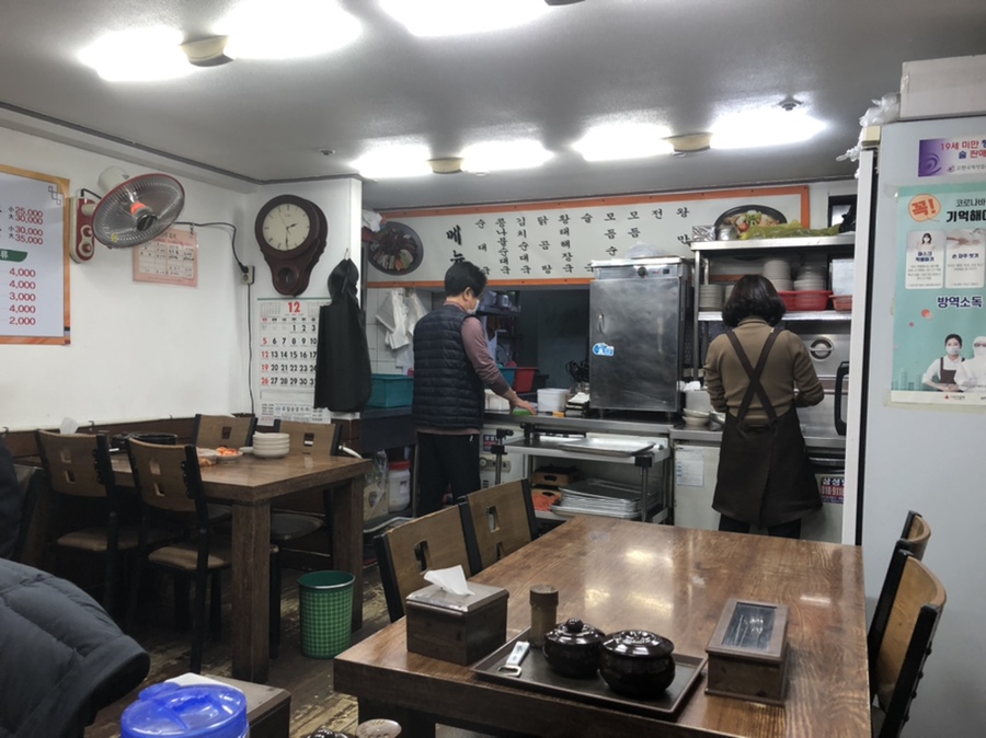 마님순대 이미지