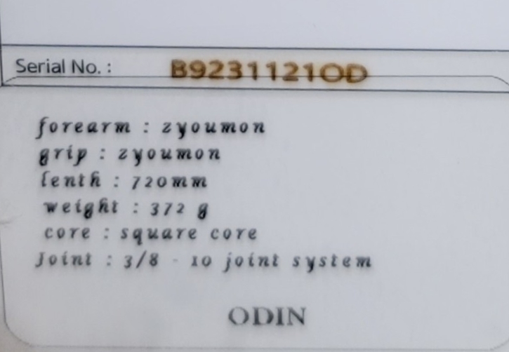 명성당구클럽 이미지