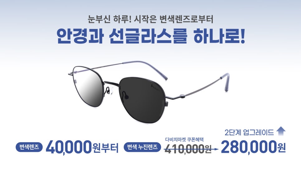 청광슈퍼 이미지