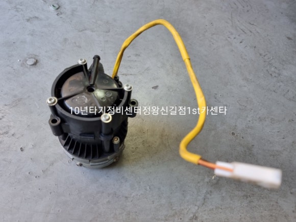 온천카센타 이미지