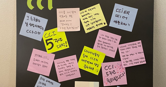 주식회사 크리에이티브 이미지
