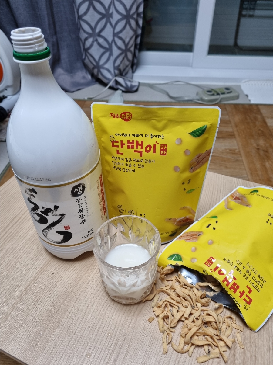 장수 참굼벵이 이미지