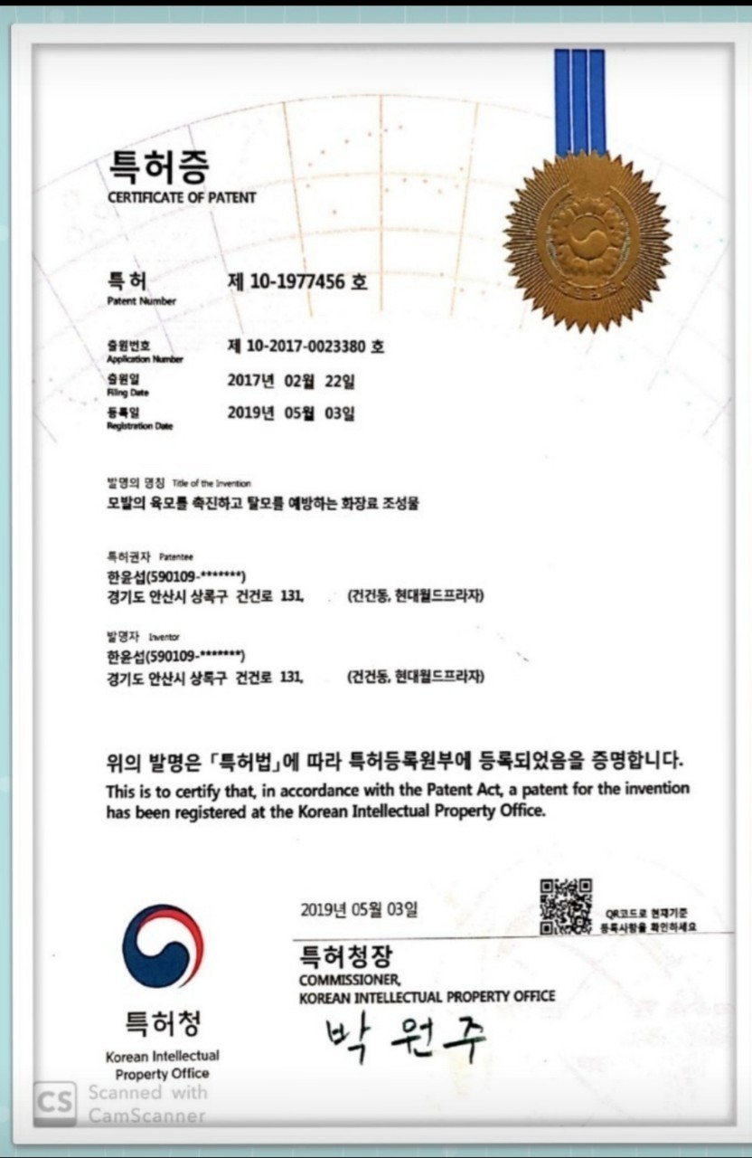 큐사랑(강북지사) 이미지