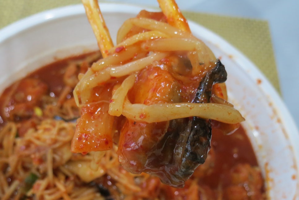 신성아구찜아산 이미지