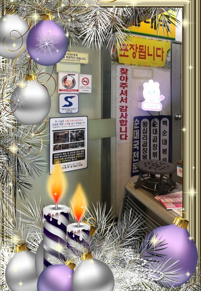 제이에프컨설팅 이미지