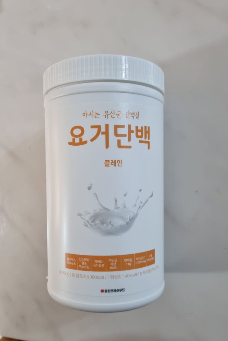 동환프레쉬푸드 이미지