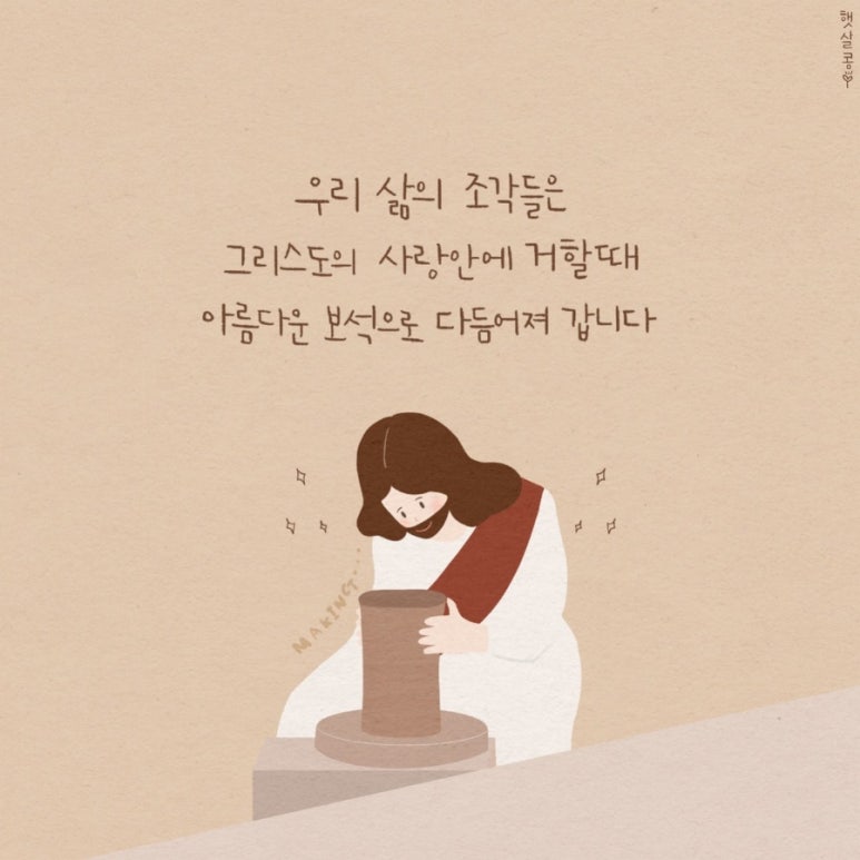 투썸플레이스대구 이미지