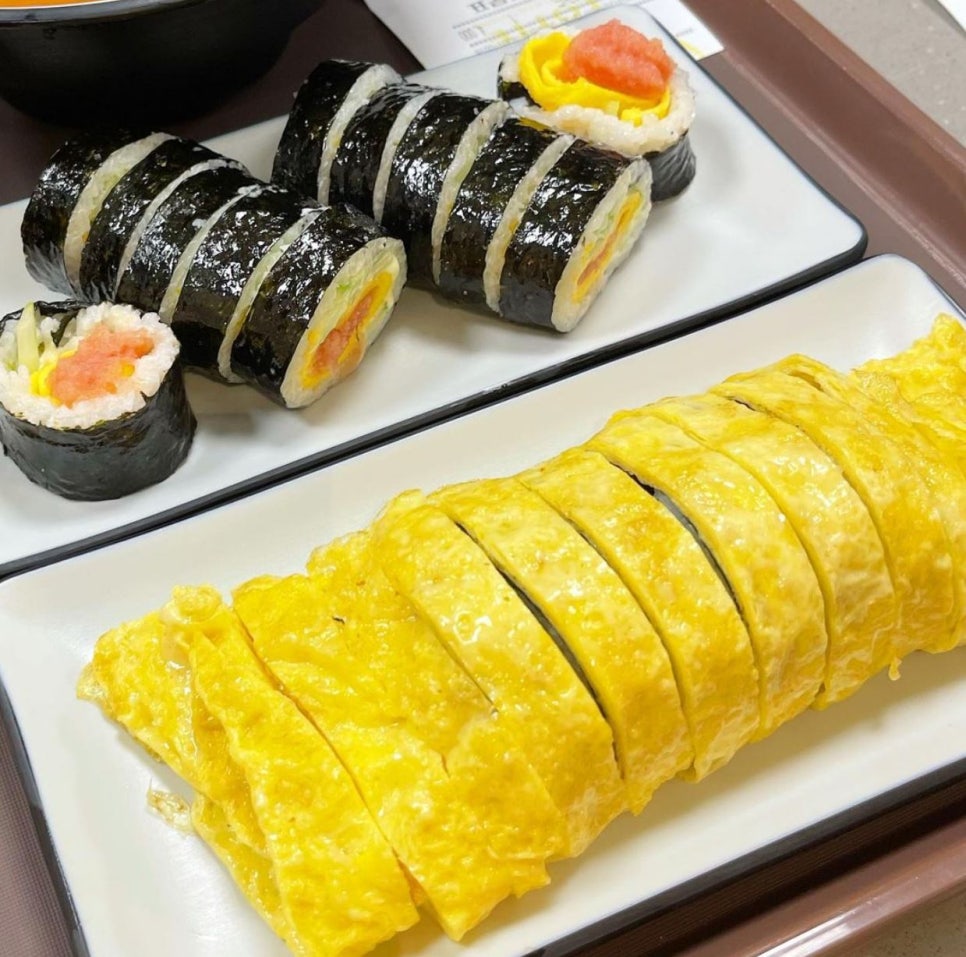 재마니김밥 이미지
