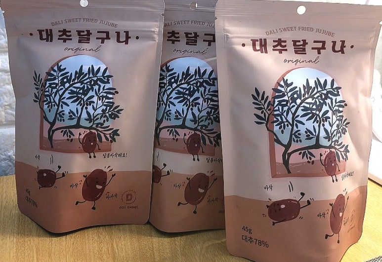 달리스윗 이미지