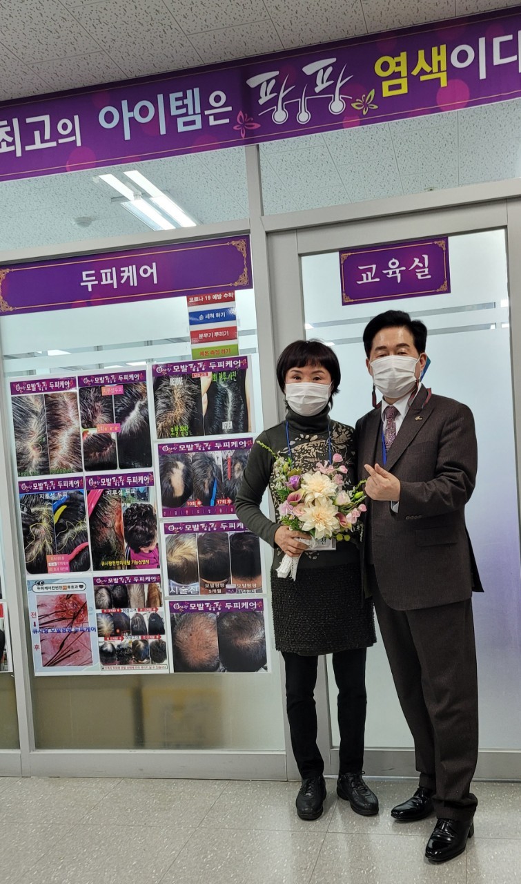 큐사랑일산 이미지