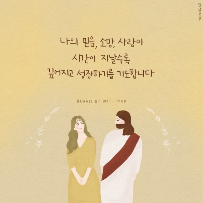 달인의 찜닭 이미지